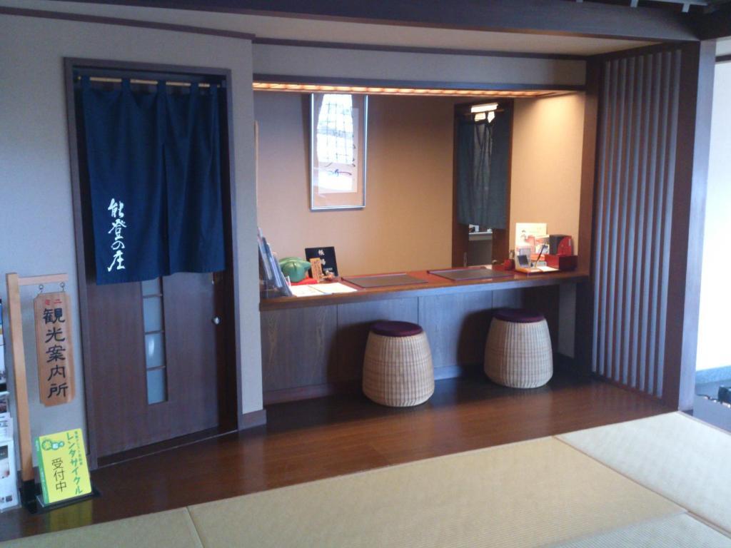 Kaiyu Notonosho Hotel Wajima Luaran gambar